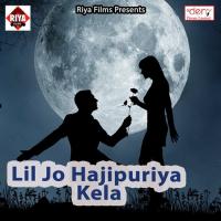 Jagarata Me Thumka Lagake Ja Lallan Ajnabi Song Download Mp3