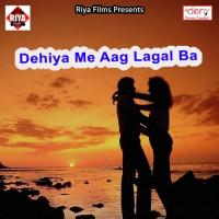 Bhatra Oth Kach Kach Kate Dablu Kushwaha Song Download Mp3