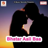 Jaiha Se Ladal Ranjan Rangeela,Ripali Raj Song Download Mp3