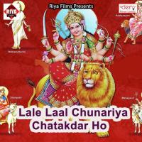 Baghwa Aankh Marela Raj Balma Song Download Mp3