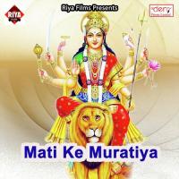 Raur Duwar Sachha Bade LK Raj Song Download Mp3