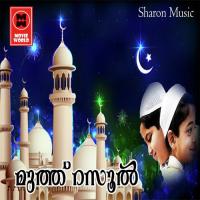 Assalam Rasoole Master Badusha Song Download Mp3