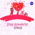 To Premare Heli Mun Fida Sourin Bhatt Song Download Mp3