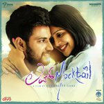 Love You Chinna Shruthi V S,Nakul Abhyankar Song Download Mp3