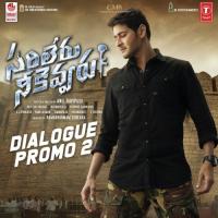 Sarileru Neekevvaru - Dialogue Promo 2 Vijayashanti,Devi Sri Prasad,Mahesh Babu,Rashmika Mandanna Song Download Mp3