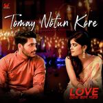 Tomay Notun Kore Shaheb Chattopadhyay Song Download Mp3