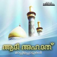 Adhi Ahathathu Haseena Beegam Song Download Mp3