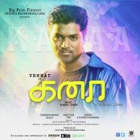 Kanaa Venkat Song Download Mp3