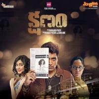 Conspiracy Sricharan Pakala Song Download Mp3