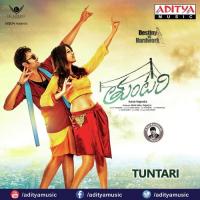 Konaseema Tipu,Geetha Madhuri Song Download Mp3