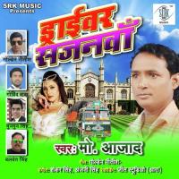 Yaar Mile Hum Na Aaib Mohammed Azad Song Download Mp3