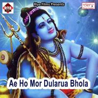 Bhore Bhore Dekhani Ha Shiv Ji Sapna Anisha Singh Song Download Mp3