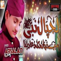 Lajpaal Nabi Mere Syed Arsalan Shah Song Download Mp3