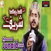 Durood Sharif Muhammad Junaid Chishti Song Download Mp3