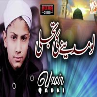 Lo Madine Ki Tajalli Uzair Qadri Song Download Mp3