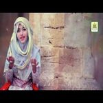 Ya Khuwaja Tumhara Karam Hai Laiba Fatima Song Download Mp3