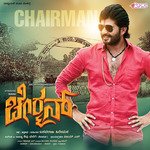 Deshakobba PM Chethan Kumar Song Download Mp3