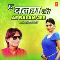 Piya Ghar Vineet Lahari Song Download Mp3