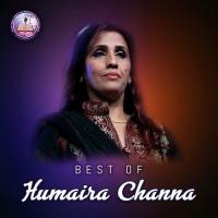 Ae Mere Shah Khudawanda Humaira Channa Song Download Mp3