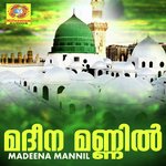 Amina Beevi Azees Haneef Song Download Mp3