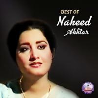 Saada Kitaa Hoya Naheed Akhtar Song Download Mp3