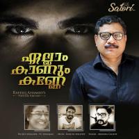 Ellam Kaanum Kanne Arundas Calicut Song Download Mp3