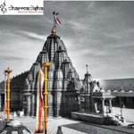 Girnar Chalisa Gujarati, Pt. 31 To 40 Prashant Shah (Dikubhai) Song Download Mp3