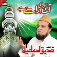 Noori Mehfil Pay Chadar Siddiq Ismail Song Download Mp3