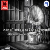 Akapade Asharaf Koduvally Song Download Mp3