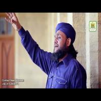 Tarana Khatme Nubuwwat Syed Noman Qadri Song Download Mp3