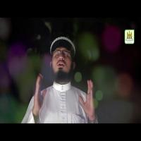 Manqabat Ala Hazrat Raza Bas Raza Ghulam Ilyas Qadri Attari Song Download Mp3