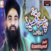 Parhna Qaseeda Rizwan Majeed Qadri Song Download Mp3