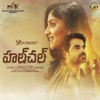 Hulchul (Title Song) Anurag Kulkarni,Bharath Madhusuhanan,Shatagni Song Download Mp3