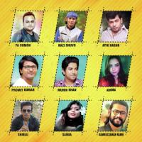 Vabchi Tore Promit Song Download Mp3