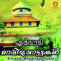 Madavoor Master Vahid Song Download Mp3