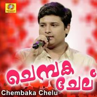 Chembaka Chelu Master Noufal Song Download Mp3