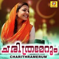 Thwaibathan Mater Shoukathali Song Download Mp3