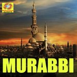 Allahuvinte Ansal Song Download Mp3