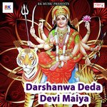 Thush Deleba In Belanwa Lehenga Pankaj Singh Rajput Song Download Mp3