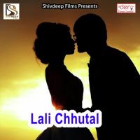 Jija Holiya Me Murli Rasila Song Download Mp3