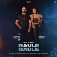 Raule Gaule Jimmy Kaler Song Download Mp3