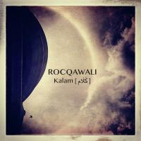 Sufi Kalam Rocqawali,Stephan Grabowski,Ejaz Sher Ali,Tin Soheili,Jonas Stampe Song Download Mp3