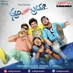 Resugurramalle Sindhuri,Aditya Iyengar,Hymath Song Download Mp3