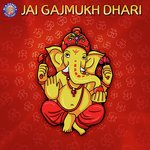 Vathapi Ganapathim Rajalakshmee Sanjay Song Download Mp3