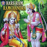 Shri Ramayanji Ki Aarti Sanjeevani Bhelande Song Download Mp3