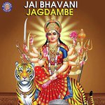 Asato Ma Sadgamaya Sanjeevani Bhelande Song Download Mp3