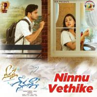 Ninnu Vethike (From "Neevalle Nenunna") Abhay Jodhpurkar,Sidharth Sadasivuni Song Download Mp3