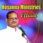 Krupadharamu Hosanna Ministries Official Song Download Mp3