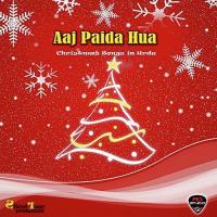 Aaha Yessu Aaya Adison Albert,Alphi Albert,Mizna Almas Song Download Mp3