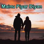 Watan Tay Aya Dohry Hi Dohry Bilal Hussain Bilal Song Download Mp3